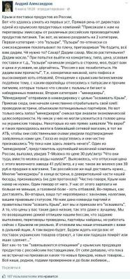 Прикрепленное изображение: 1111.jpg